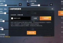ss9赛季手册最新爆料老橙子,老橙子全新进化，实力再升级！