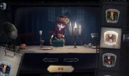 第五人格最新爆料盘点,揭秘最新爆料，游戏新篇章即将开启！