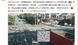 衡阳最新爆料事件视频,视频揭露惊人真相，事件背后有何隐情？