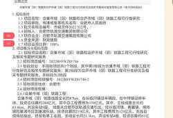 石头镇最新爆料消息今天,今日最新爆料事件全解析