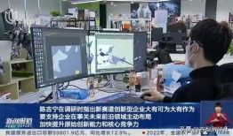 迪希雅最新爆料信息查询,揭秘神秘角色与游戏剧情新动向