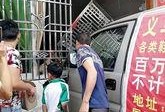 公平镇最新爆料信息,揭秘背后惊人真相