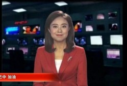 四川主播爆料新闻最新情况,揭秘事件背后惊人真相