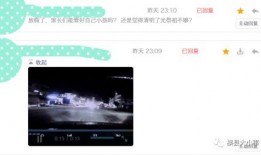 最新爆料视频全集免费观看网站,最新爆料视频全集一网打尽