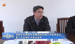 广西宾阳最新闻爆料电话,一触即达，掌握宾阳动态！