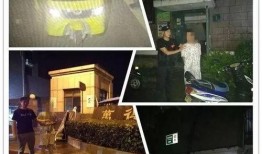 连云港爆料视频曝光最新,真相令人震惊！”