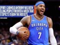 espn沃神最新爆料,NBA转会市场风云再起，巨星动向揭秘