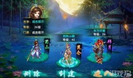 仙剑世界最新消息爆料,神秘爆料揭秘，全新篇章即将开启！