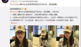姜振威最新爆料新闻,揭秘娱乐圈惊人内幕