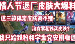 返厂最新爆料图片,揭秘神秘设备内部构造与升级细节