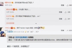 解班爆料最新,揭秘娱乐圈最新热点事件