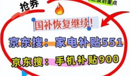 最新七夕爆料新闻,明星情侣甜蜜互动，幕后故事大揭秘