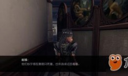 第五人格日记最新爆料,揭秘神秘角色与惊悚剧情新篇章