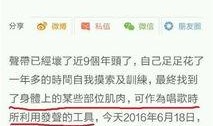 最新爆料秘闻大全视频,视频内容深度解析