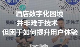 姜振威最新爆料新闻,揭秘娱乐圈惊人内幕