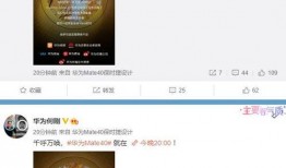 精选视频爆料大全最新版,最新版热点事件一网打尽