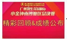碧乐汇爆料最新消息新闻,最新热点事件深度解析