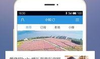 最新娱乐爆料资讯大全图片,揭秘明星幕后故事，海量高清图片大揭秘！”